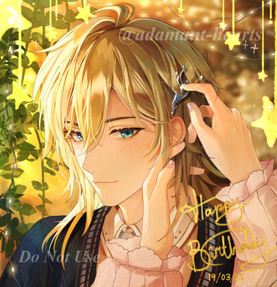 Rendered, Profile, 1 Character